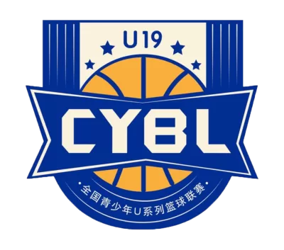 全国青年篮球联赛 浙江广厦82-86深圳新世纪20260512