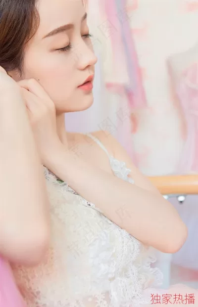 爱的妖精